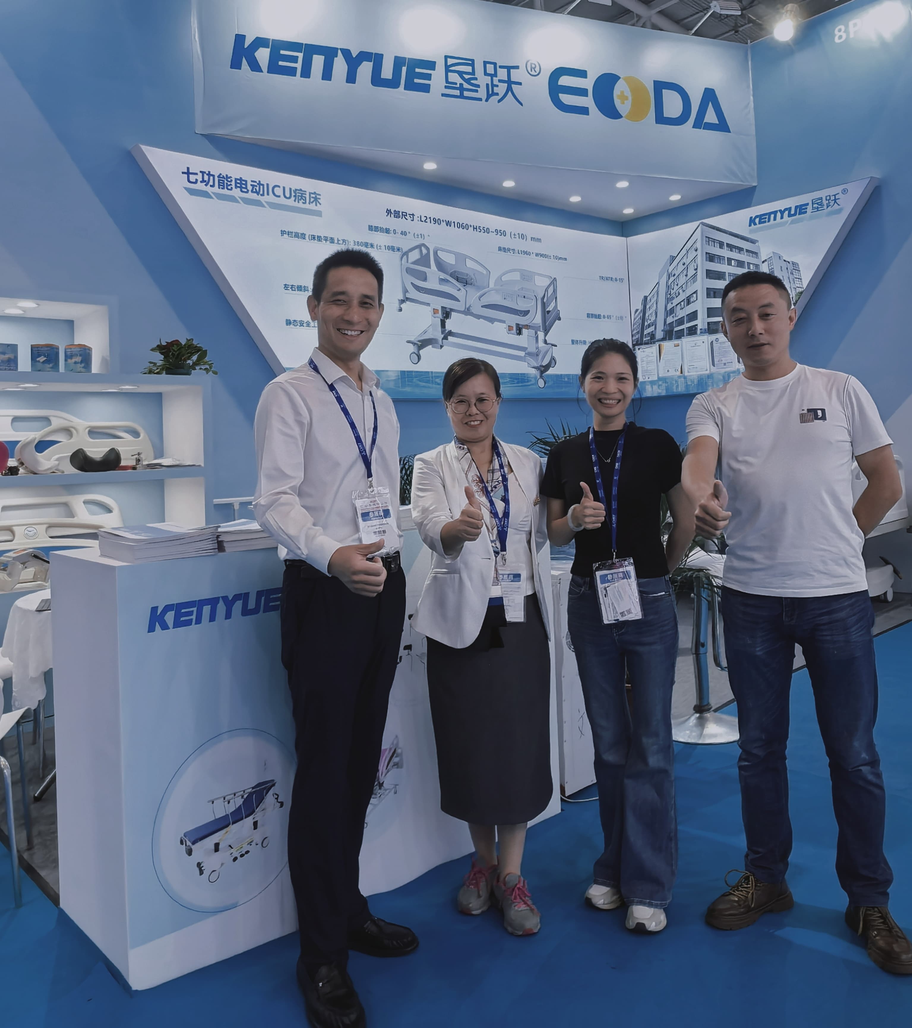 Últimos blogs de la empresa sobre La exposición CMEF 2024 concluyó con éxito