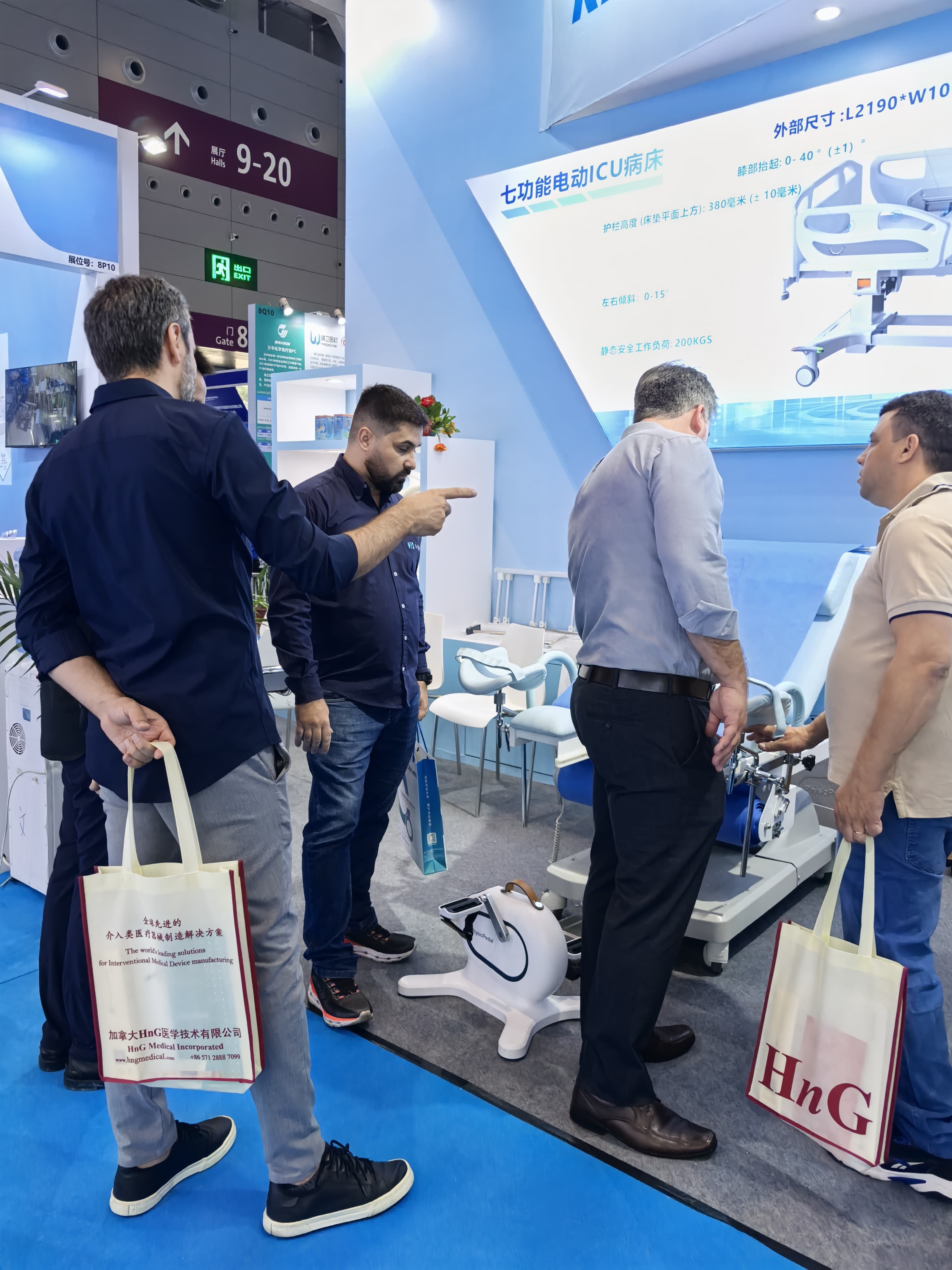 Últimos blogs de la empresa sobre Exposición CMEF DÍA 2