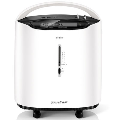 comprar El concentrador médico del oxígeno de la marca 5L de Yuwell fluye máquina del generador del oxígeno del 93% Fabricación en línea