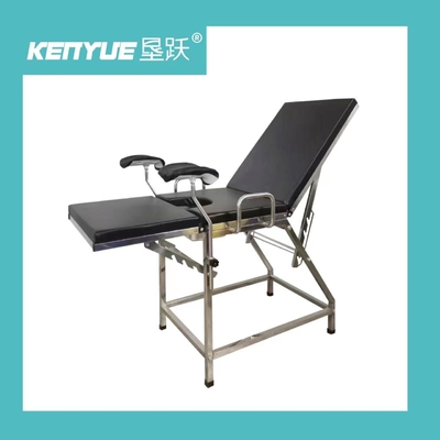 Cama ginecológica de acero inoxidable del examen de la tabla obstétrica negra simple