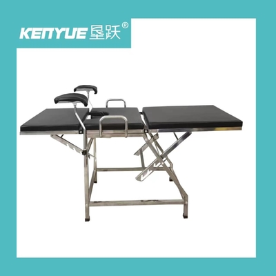 Cama ginecológica de acero inoxidable del examen de la tabla obstétrica negra simple