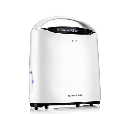 Concentrador el 93% del oxígeno de la marca 1-7L de Yuwell para los materiales consumibles del aparato médico del homeuse